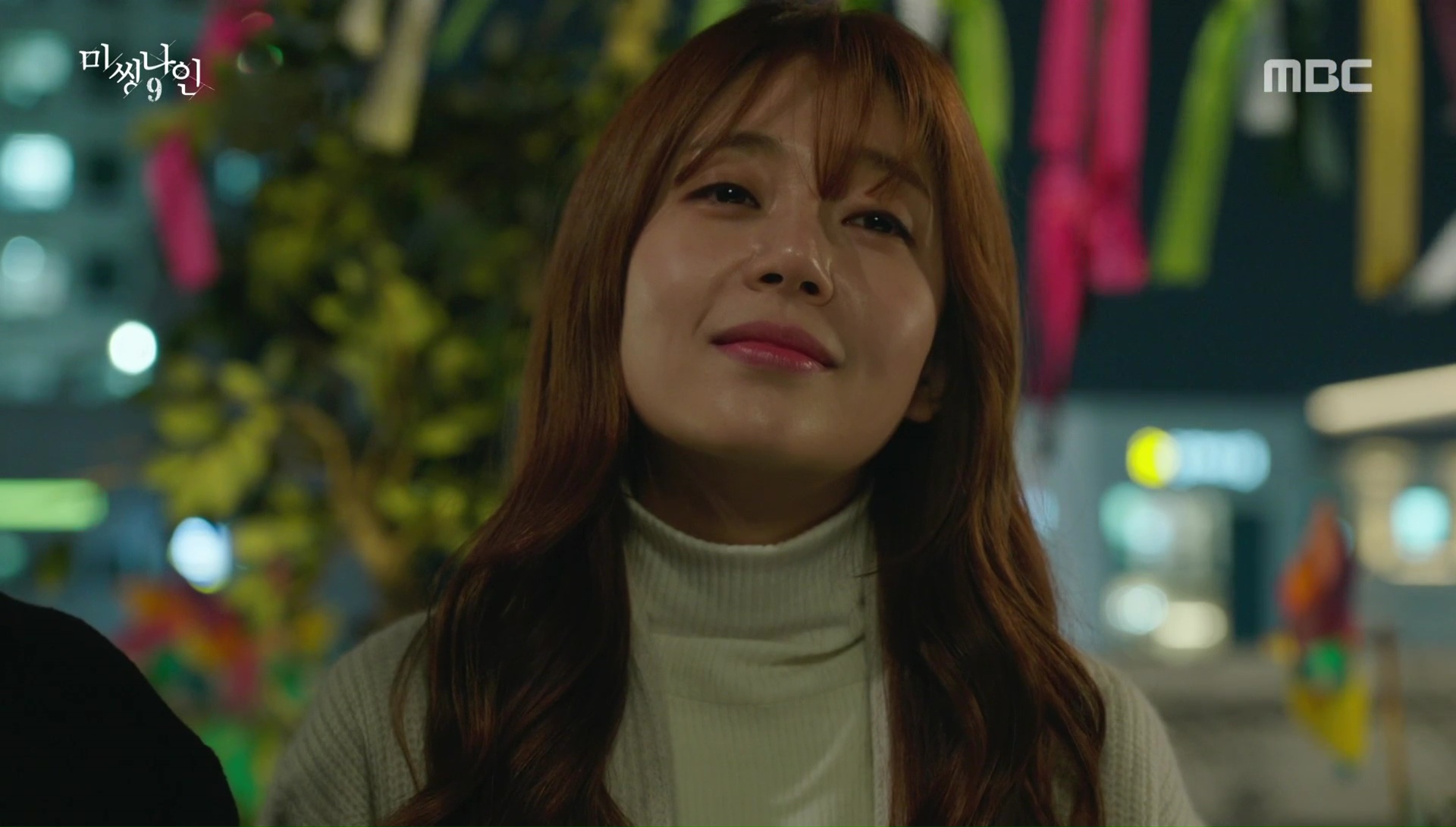 Missing 9 Episode 13 Dramabeans Korean Drama Recaps 4089