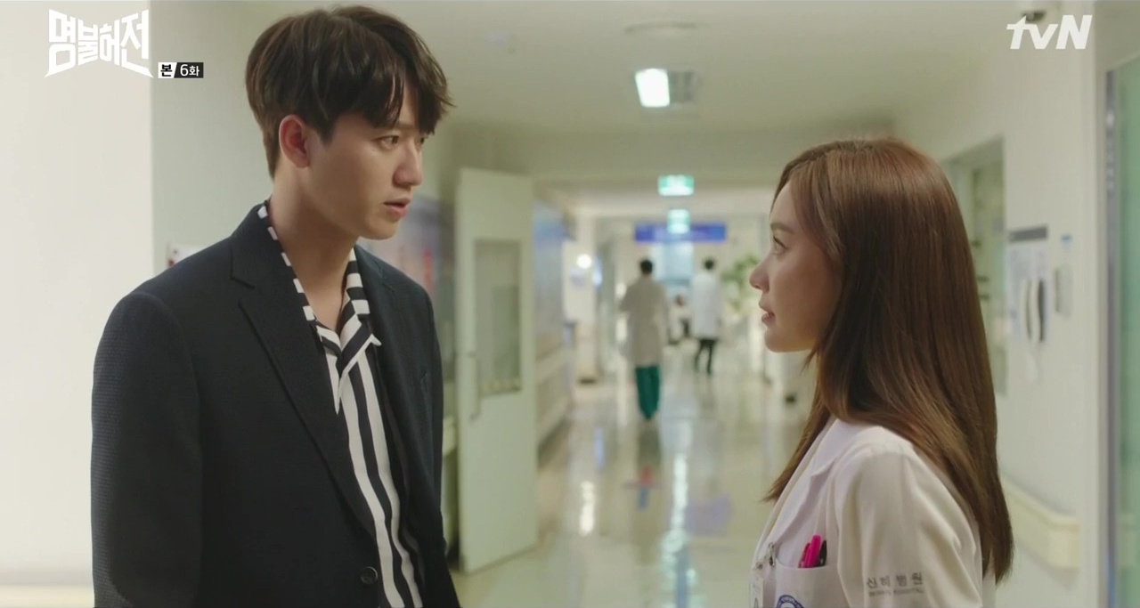 Live Up To Your Name: Episode 6 » Dramabeans Korean Drama Recaps