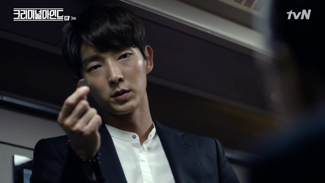 Criminal Minds Episode 3 » Dramabeans Korean drama recaps