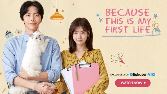 Because This Life Is Our First Episode 9 Dramabeans Korean Drama Recaps