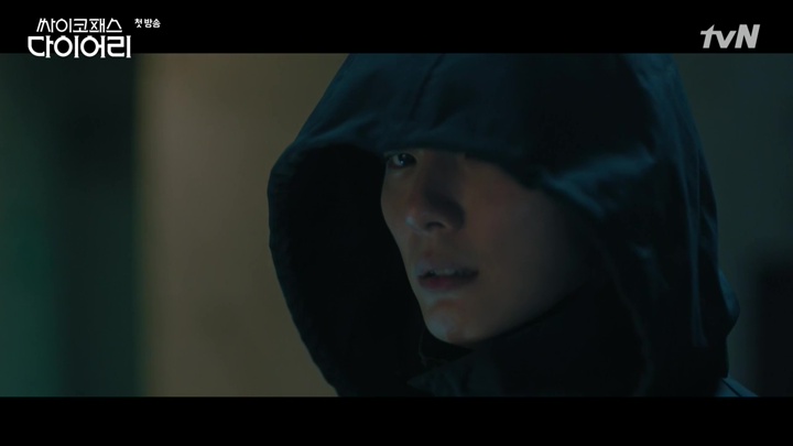 Psychopath Diary Episode 1 Dramabeans Korean Drama Recaps