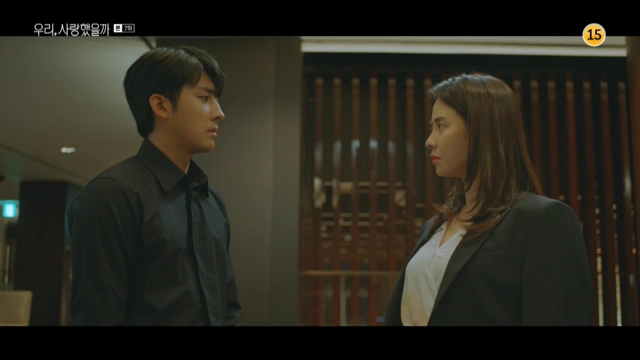 Was It Love: Episode 7 » Dramabeans Korean Drama Recaps