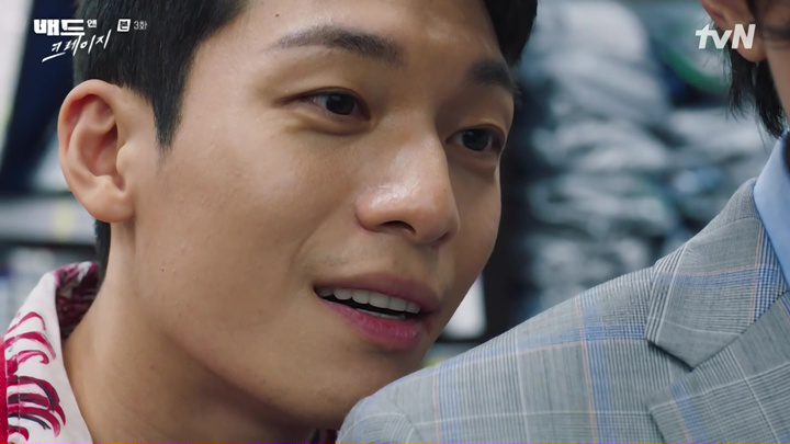 Bad And Crazy: Episode 3 » Dramabeans Korean Drama Recaps