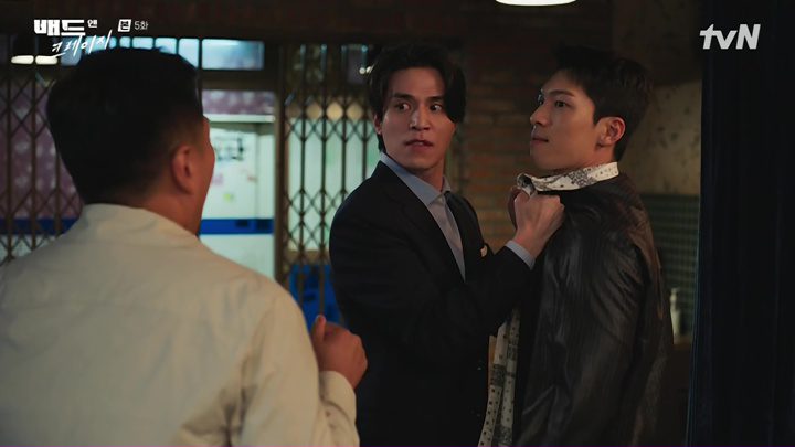 Bad And Crazy: Episode 5 » Dramabeans Korean Drama Recaps