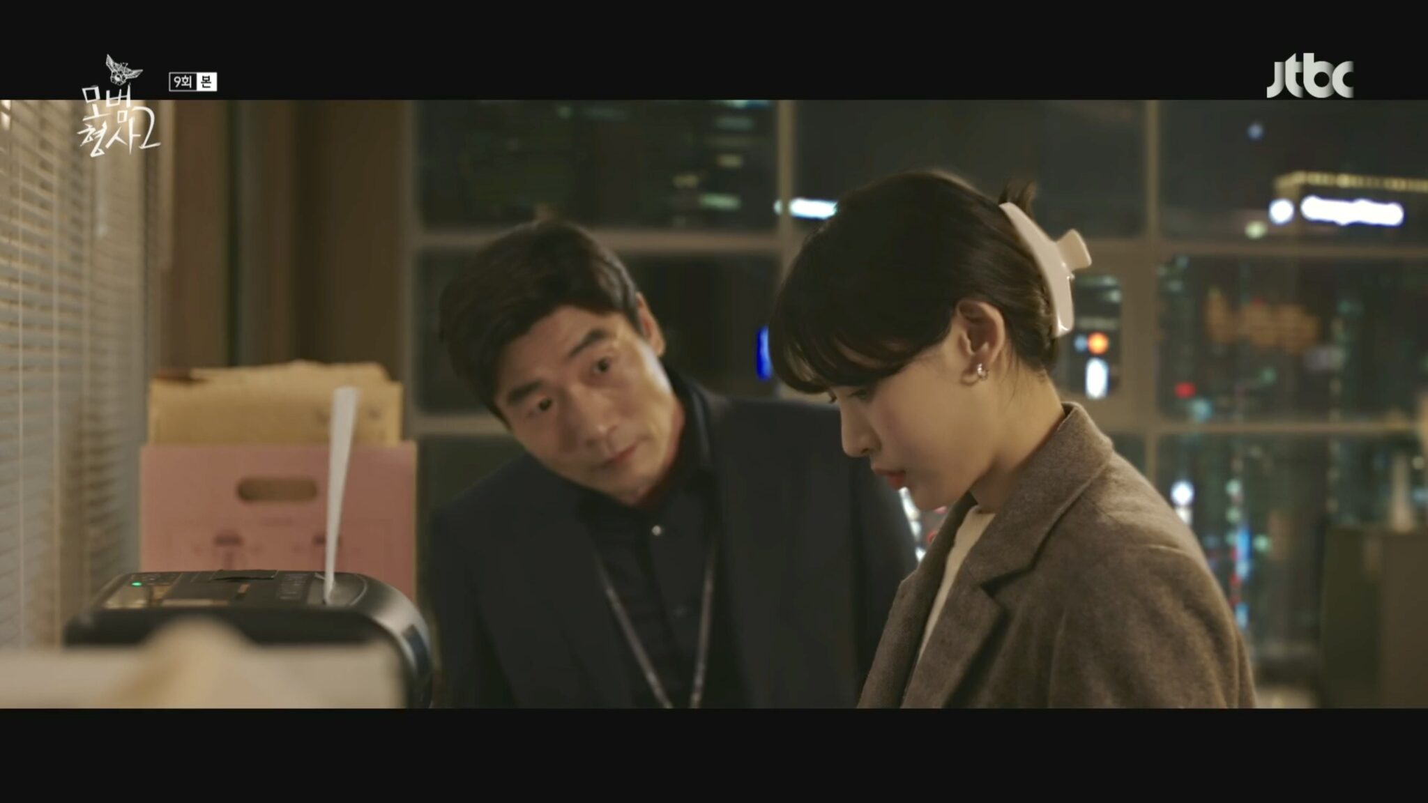 The Good Detective 2 Episodes 9 10 Korean Drama Recaps And News 