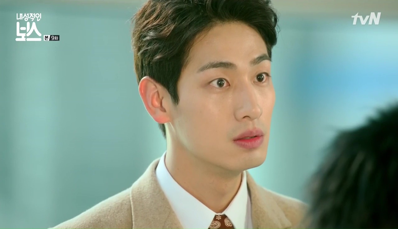 Introverted Boss: Episode 9 » Dramabeans Korean drama recaps