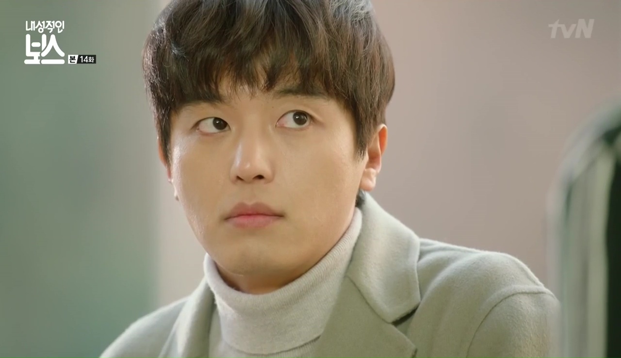 Introverted Boss: Episode 14 » Dramabeans Korean drama recaps