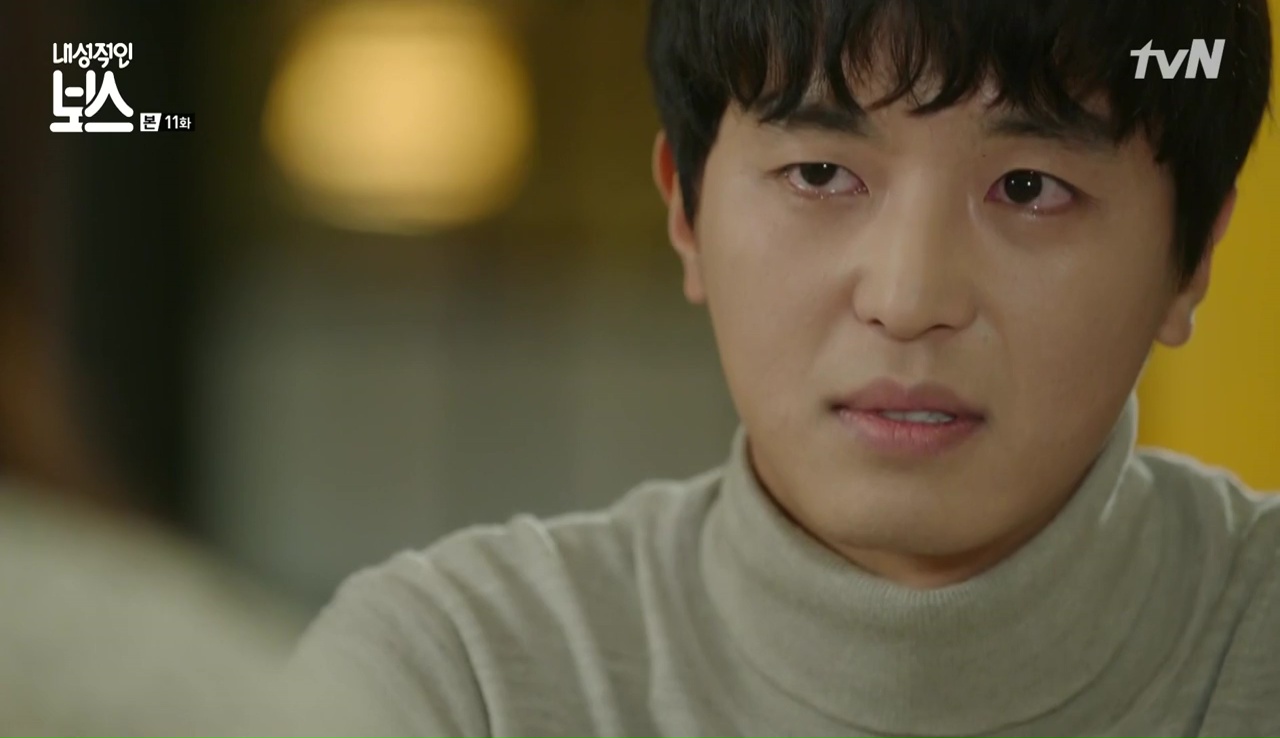 Introverted Boss: Episode 11 » Dramabeans Korean drama recaps