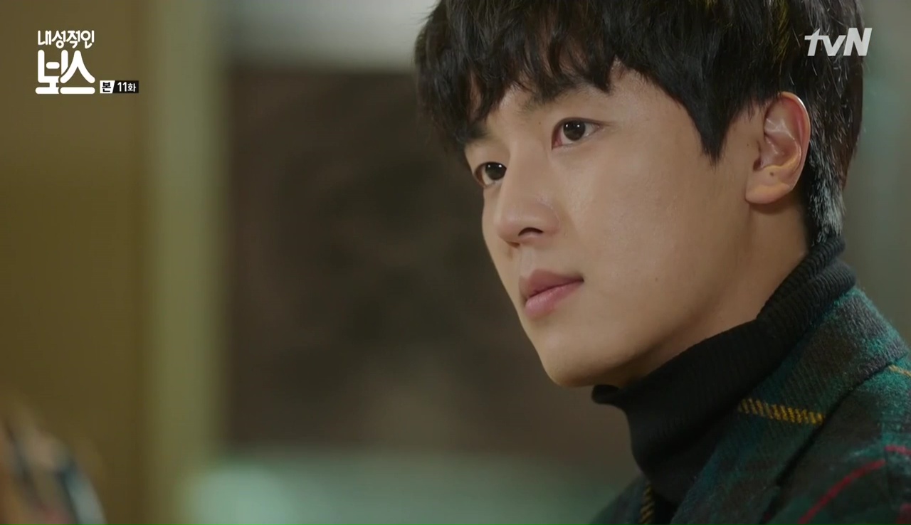 Introverted Boss: Episode 11 » Dramabeans Korean drama recaps