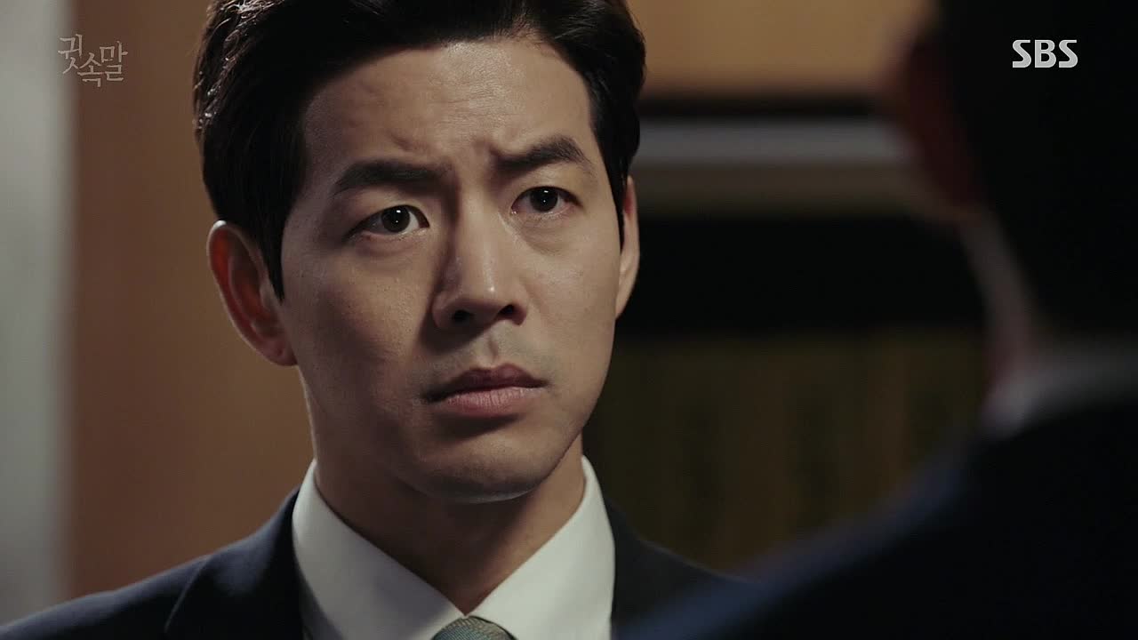 Whisper: Episode 2 » Dramabeans Korean drama recaps