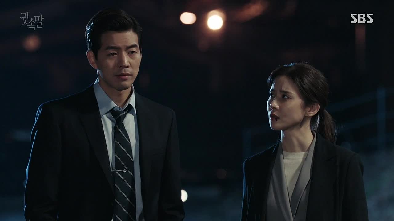 Whisper: Episode 5 » Dramabeans Korean drama recaps