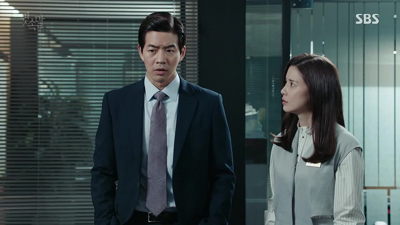 Whisper: Episode 8 » Dramabeans Korean drama recaps