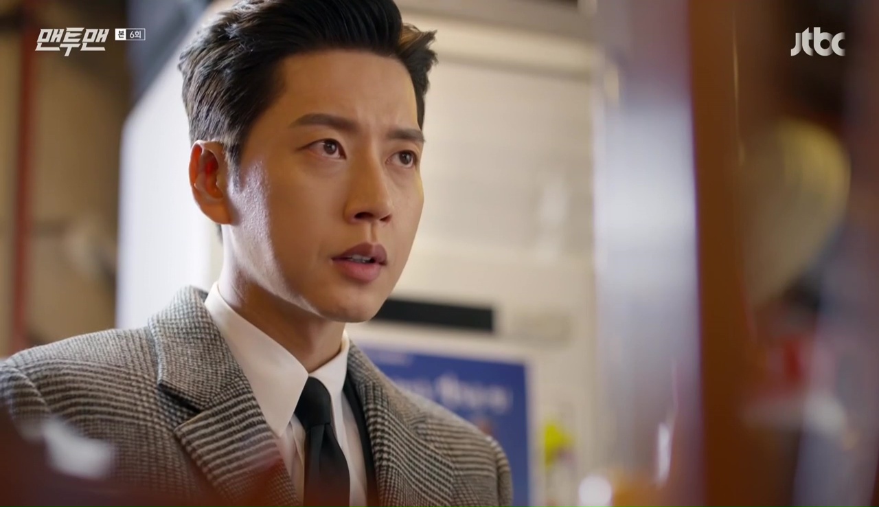 Man to Man: Episode 6 » Dramabeans Korean drama recaps