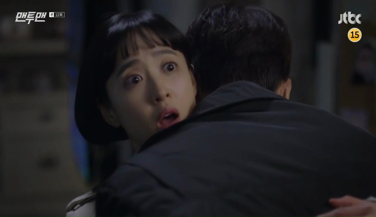 Man to Man: Episode 12 » Dramabeans Korean drama recaps