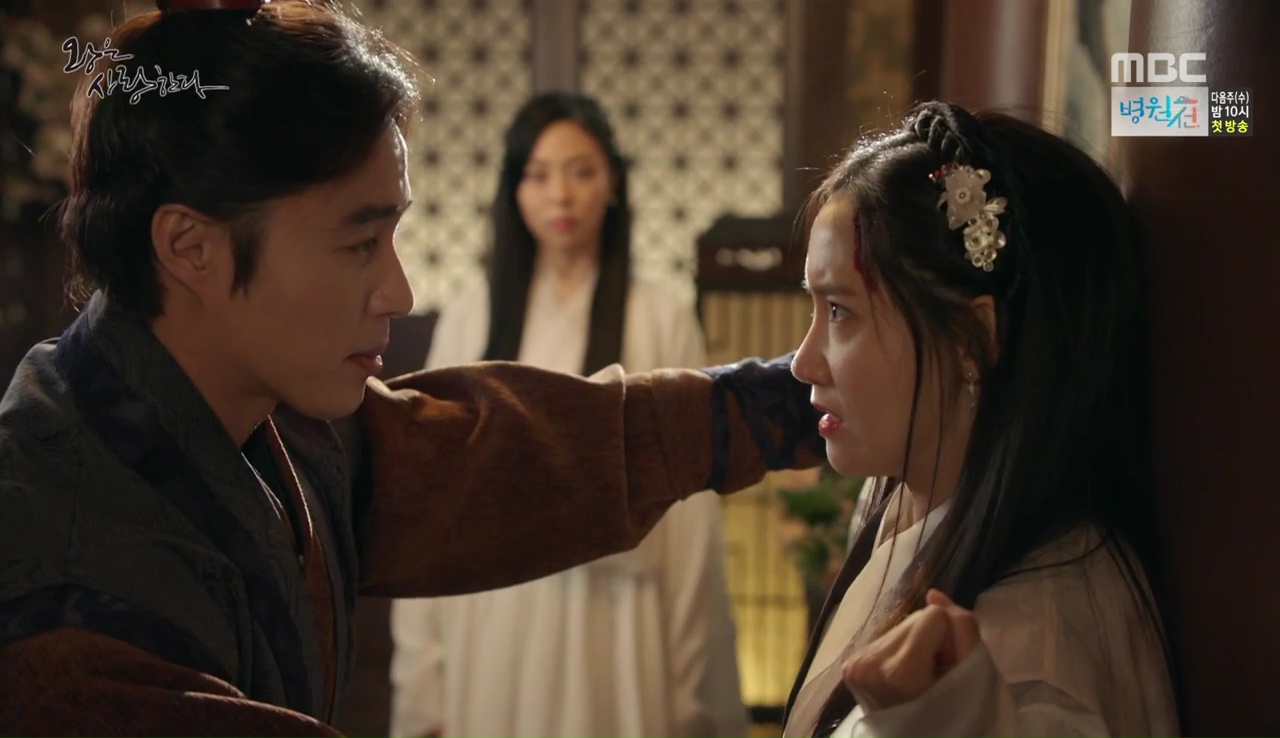 The King Loves: Episodes 23-24 » Dramabeans Korean drama recaps