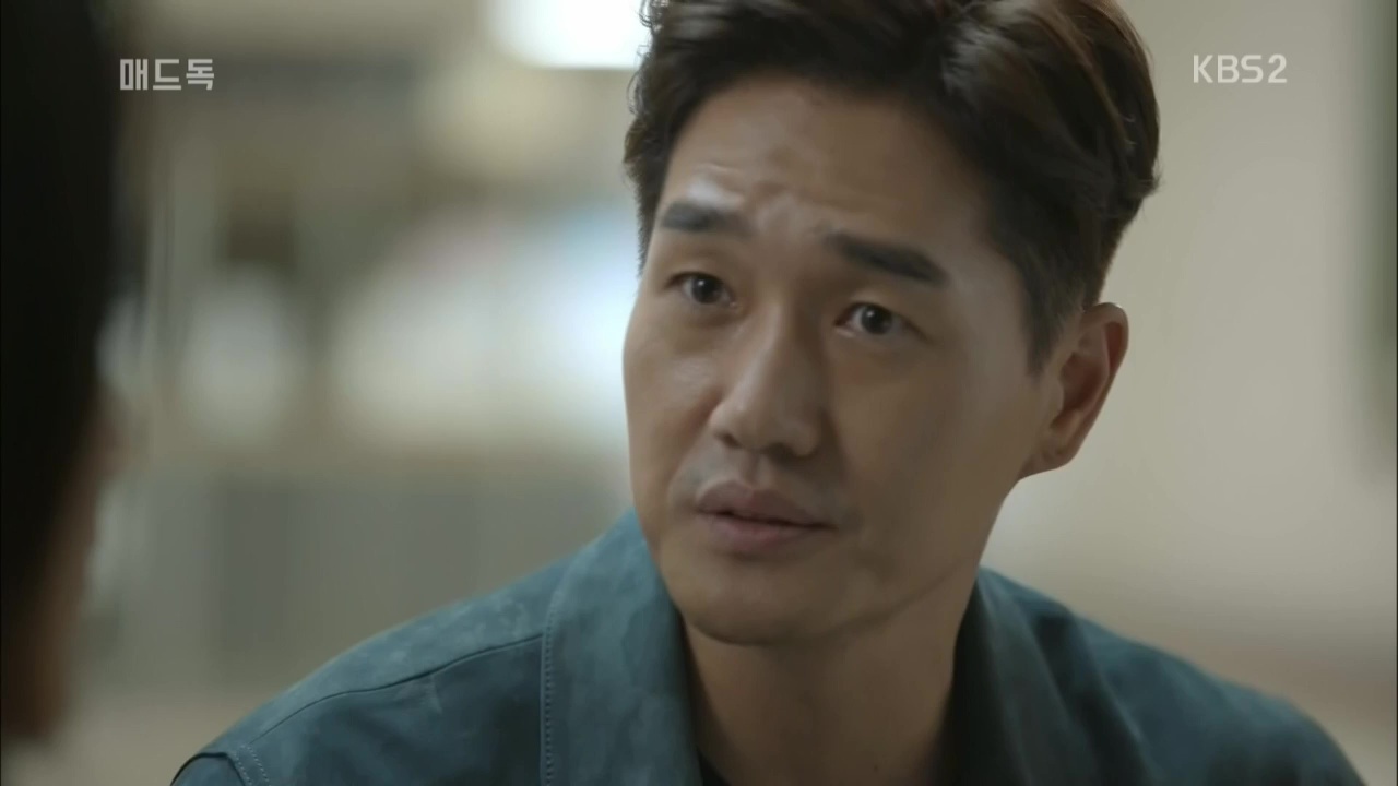 Mad Dog: Episode 2 » Dramabeans Korean drama recaps