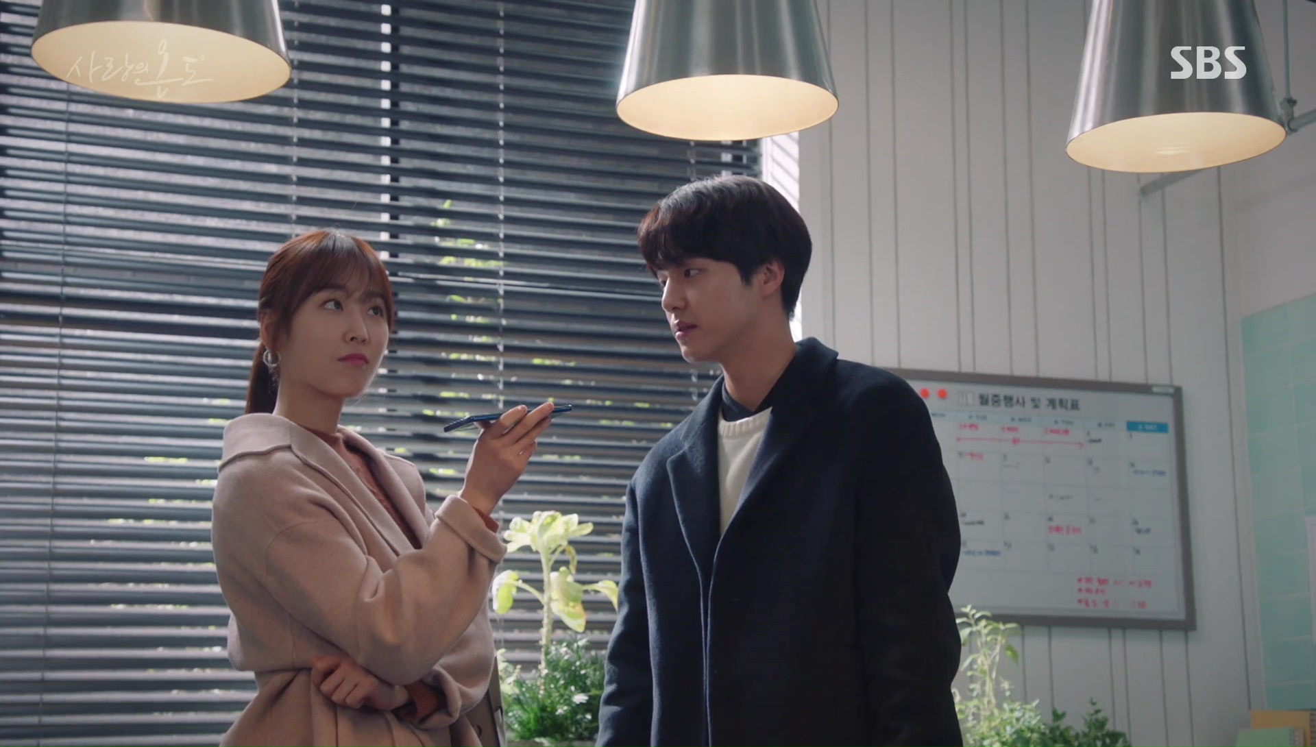 Temperature of Love: Episodes 29-30 » Dramabeans Korean drama recaps