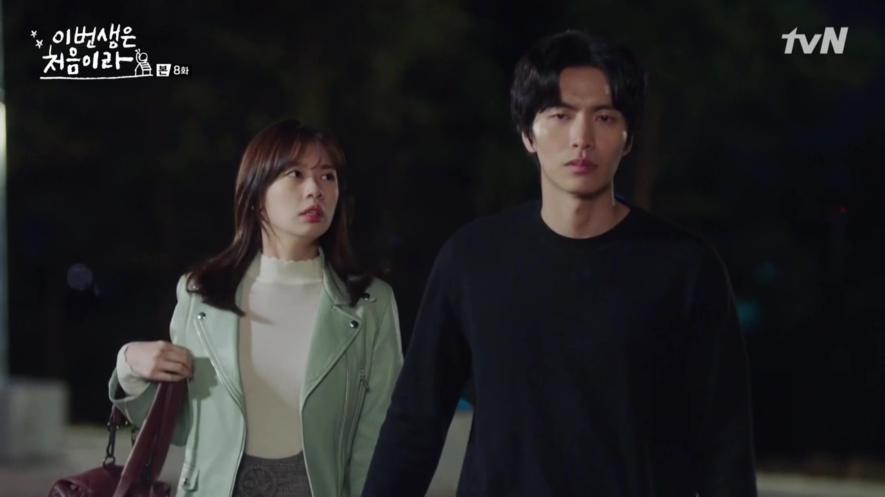 Because This Life Is Our First: Episode 8 » Dramabeans Korean drama recaps