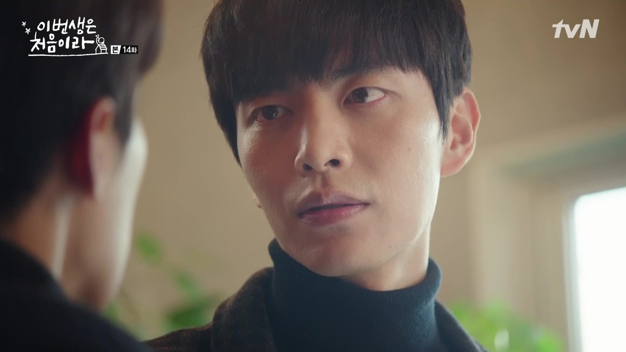 Because This Life Is Our First: Episode 14 » Dramabeans Korean drama recaps