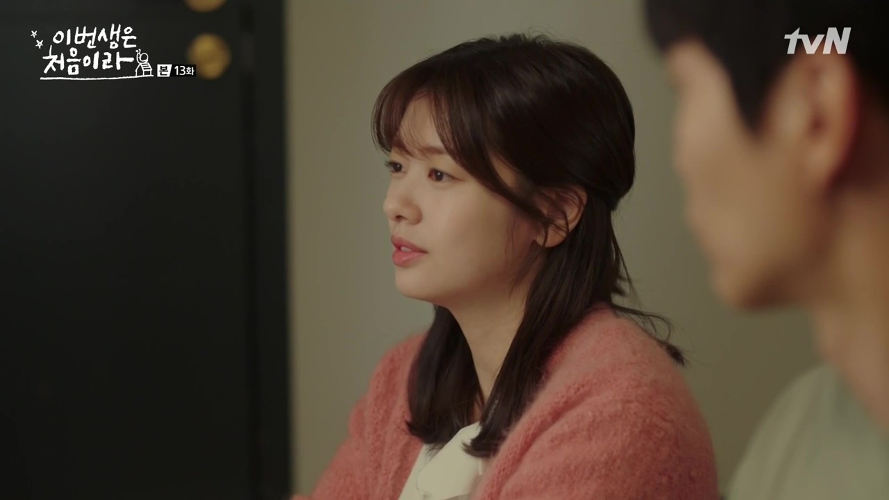 Because This Life Is Our First: Episode 13 » Dramabeans Korean drama recaps