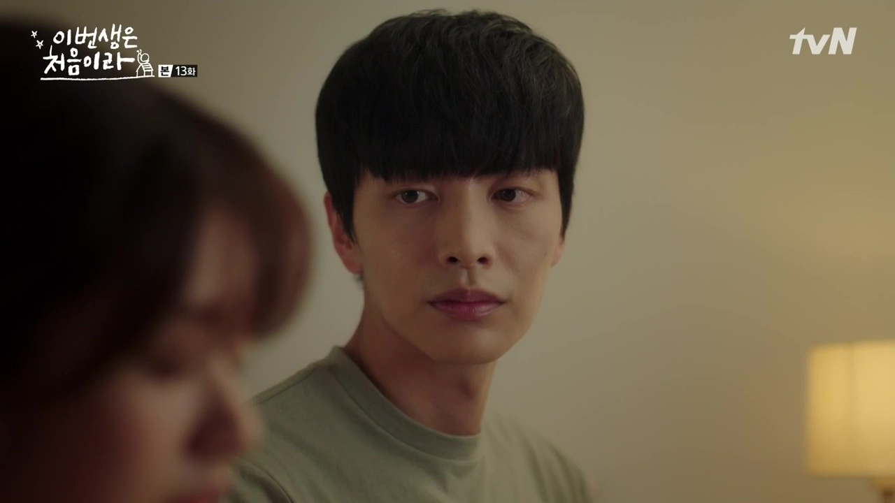 Because This Life Is Our First: Episode 13 » Dramabeans Korean drama recaps