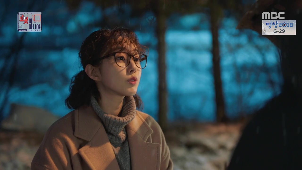 I M Not A Robot Episodes 23 24 Dramabeans Korean Drama Recaps