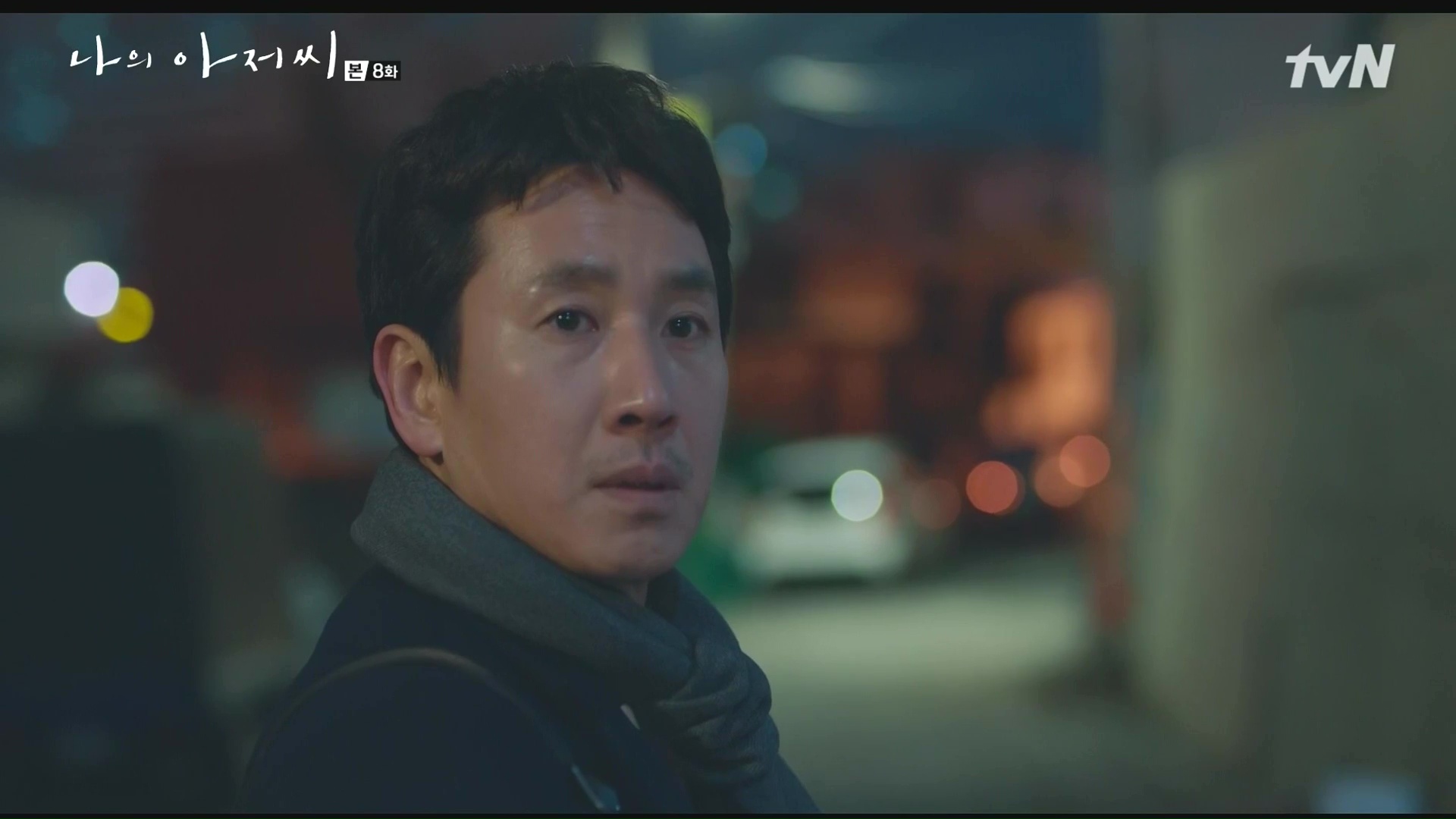 My Ajusshi: Episode 8 » Dramabeans Korean drama recaps