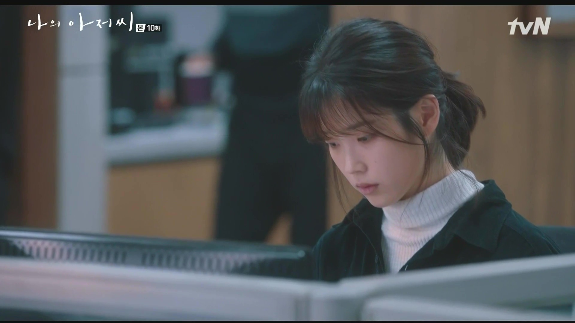 My Ajusshi: Episode 10 » Dramabeans Korean drama recaps