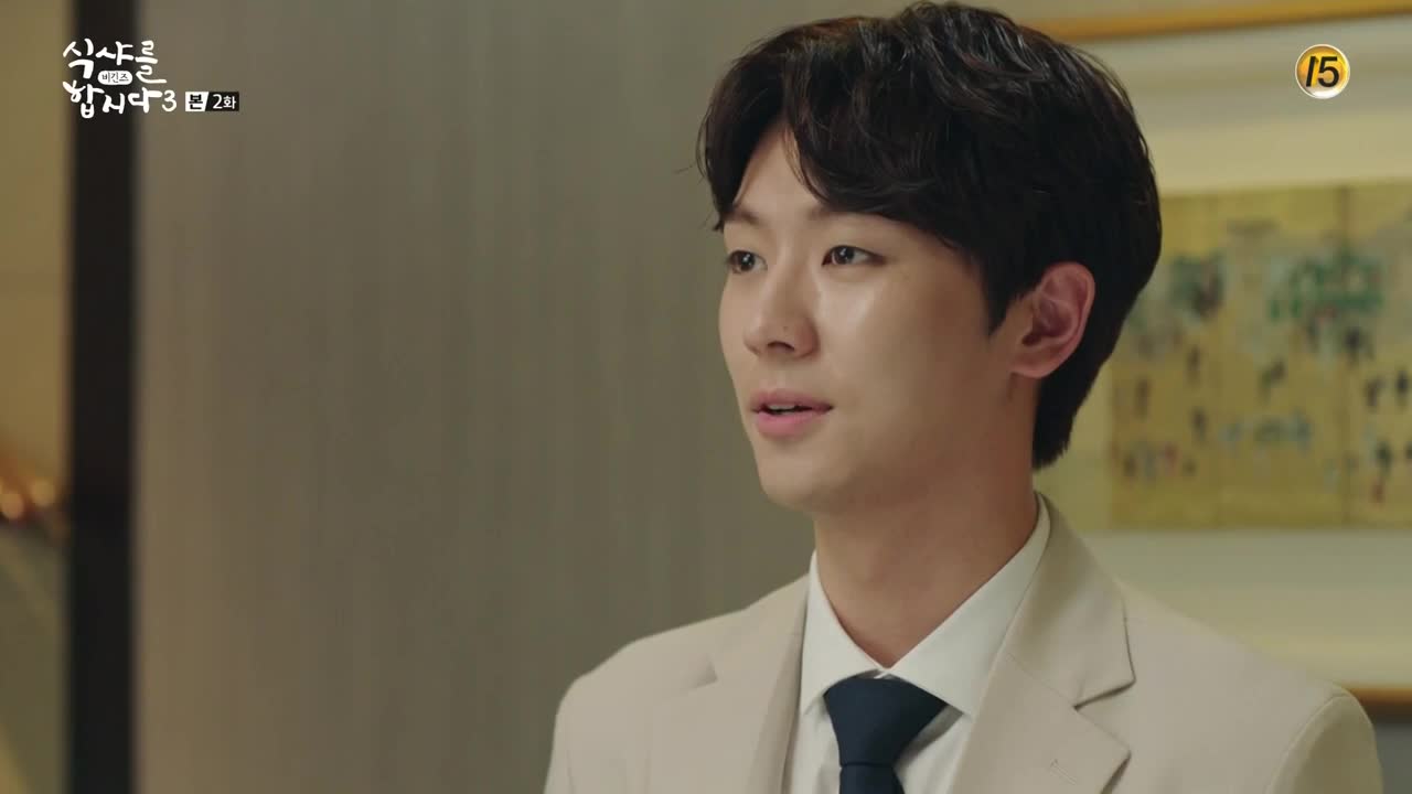 Let's Eat 3: Episode 2 » Dramabeans Korean drama recaps