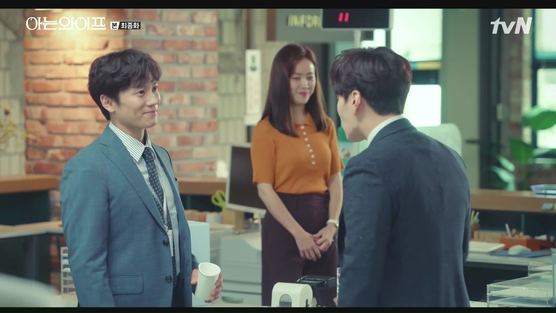 Familiar Wife: Episode 16 (Final) » Dramabeans Korean drama recaps