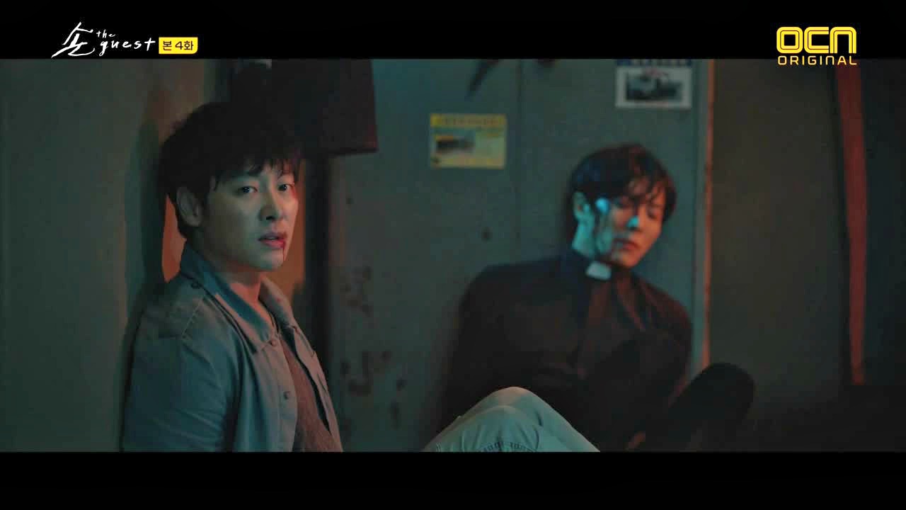 The Guest Episode 4 Dramabeans Korean Drama Recaps 7489