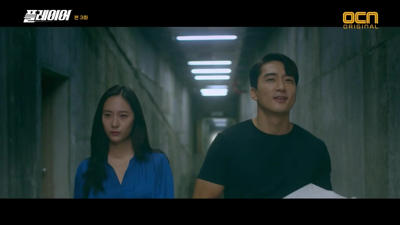 Player: Episode 3 » Dramabeans Korean drama recaps