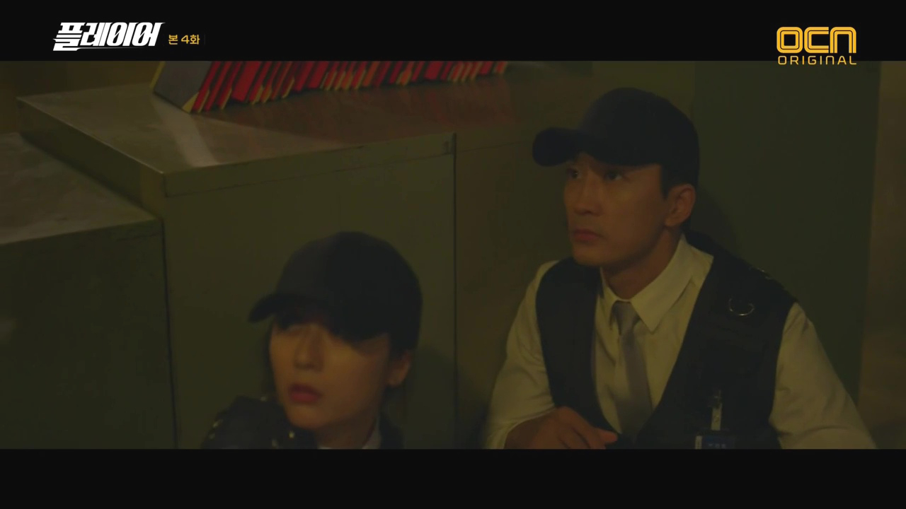 Player: Episode 4 » Dramabeans Korean drama recaps