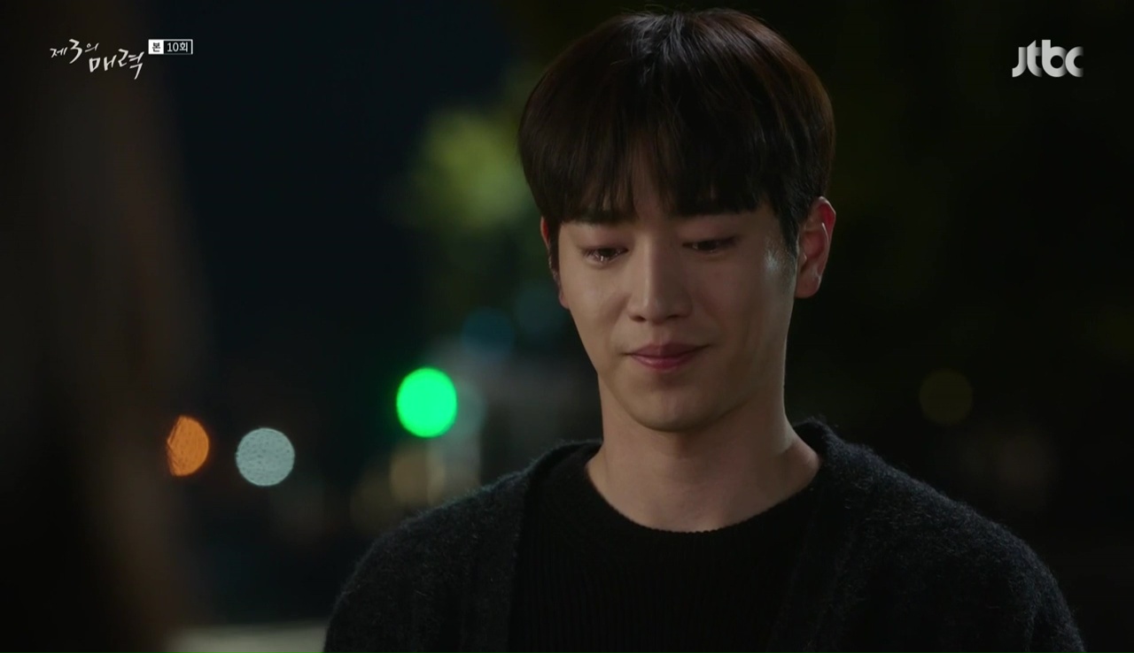 The Third Charm: Episode 10 » Dramabeans Korean drama recaps