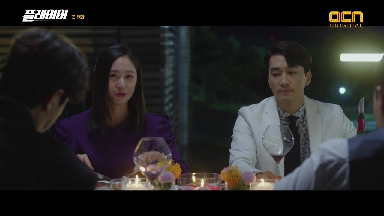 Player: Episode 9 » Dramabeans Korean drama recaps