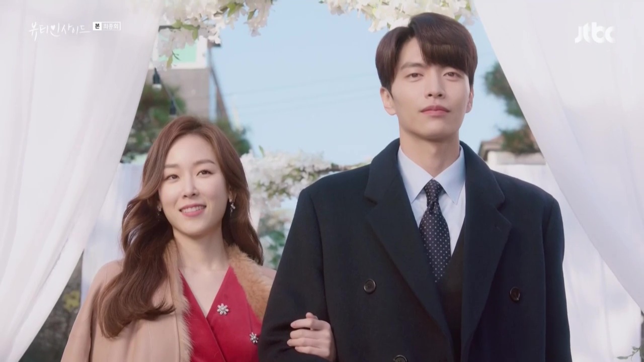 Beauty Inside: Episode 16 (Final) » Dramabeans Korean drama recaps