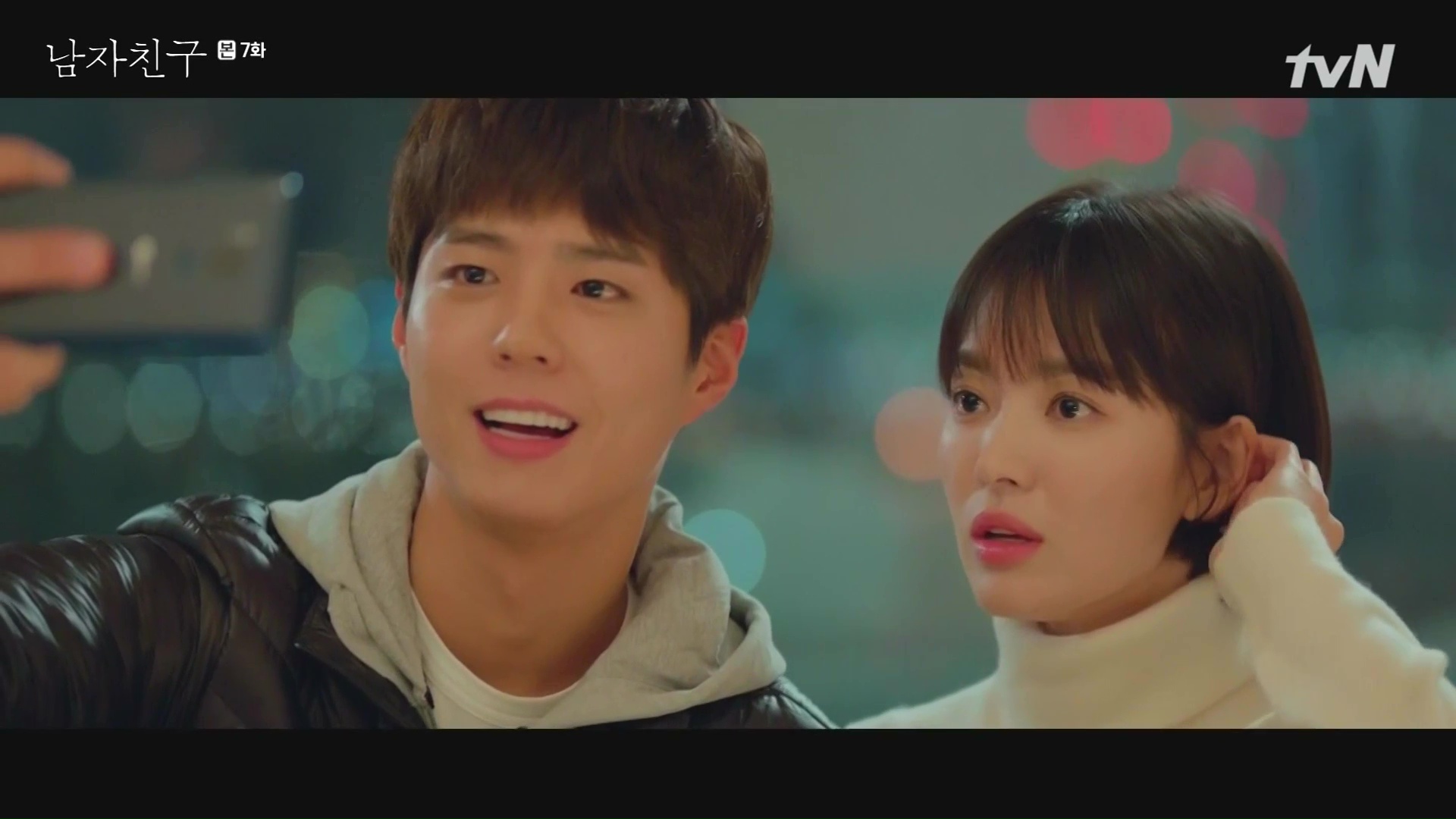 Boyfriend: Episode 7 » Dramabeans Korean drama recaps