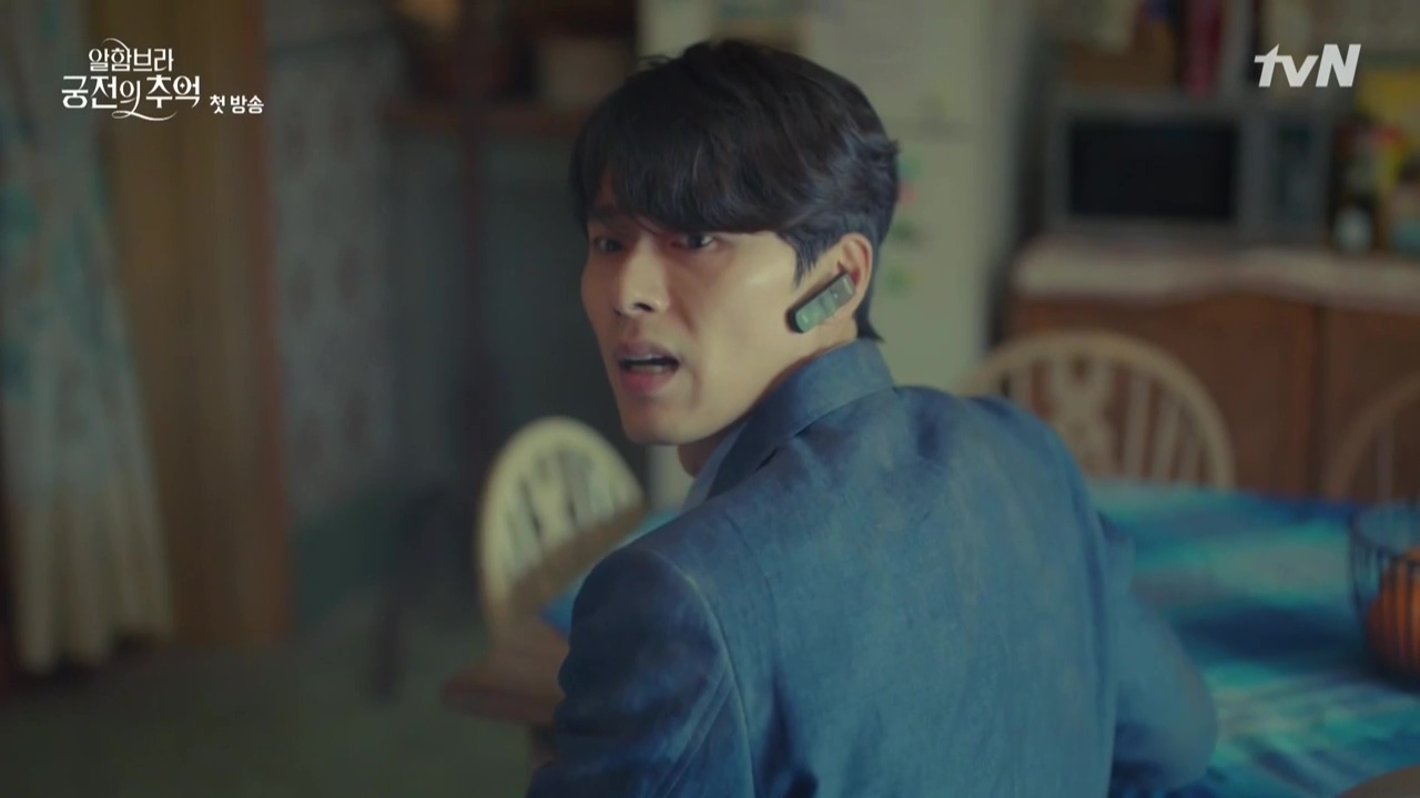 Memories of the Alhambra: Episode 1 » Dramabeans Korean drama recaps