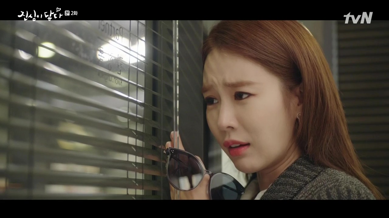 Reach of Sincerity: Episode 2 » Dramabeans Korean drama recaps