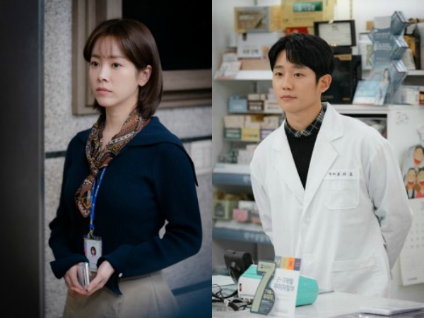 First look at Han Ji-min and Jung Hae-in for MBC melo Spring Night ...