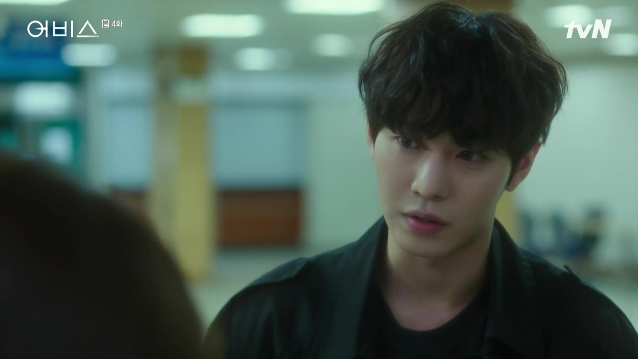 Abyss: Episode 4 » Dramabeans Korean drama recaps