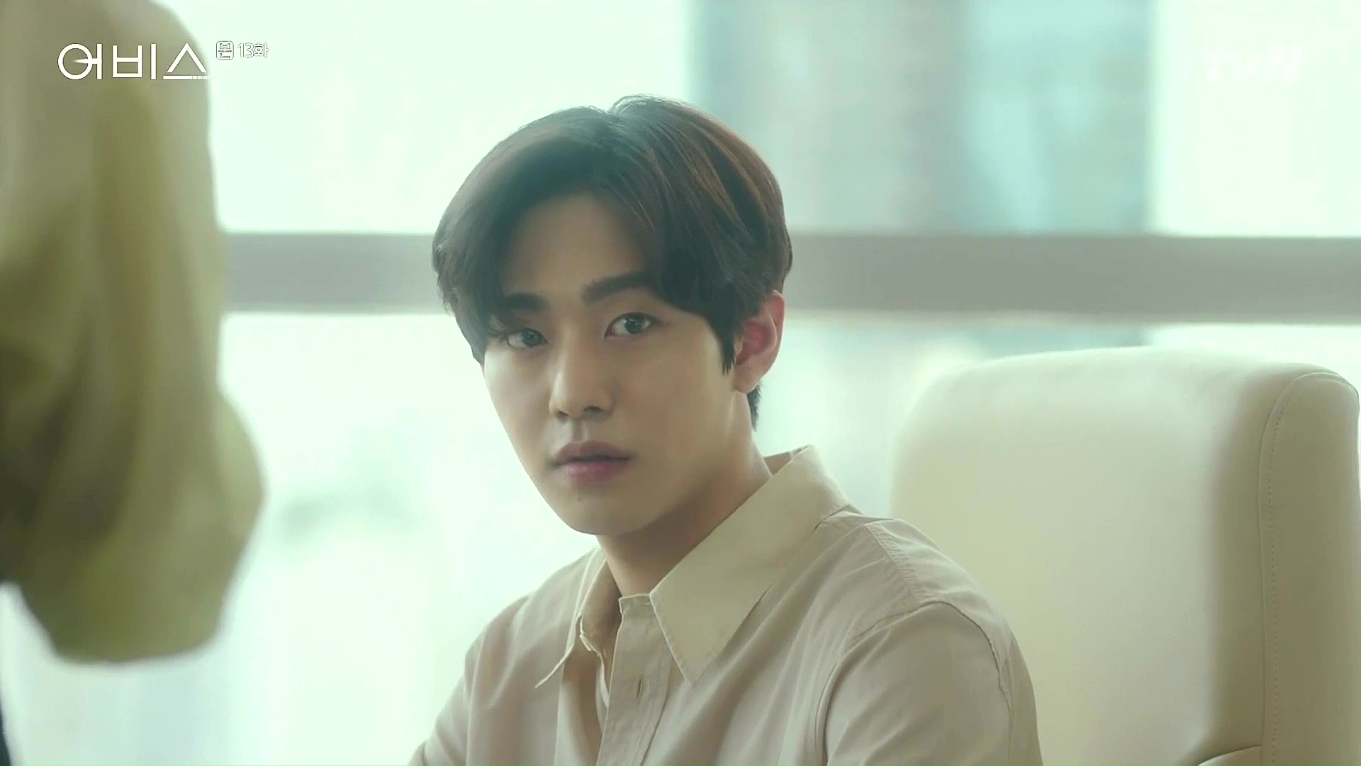 Abyss: Episode 13 » Dramabeans Korean drama recaps