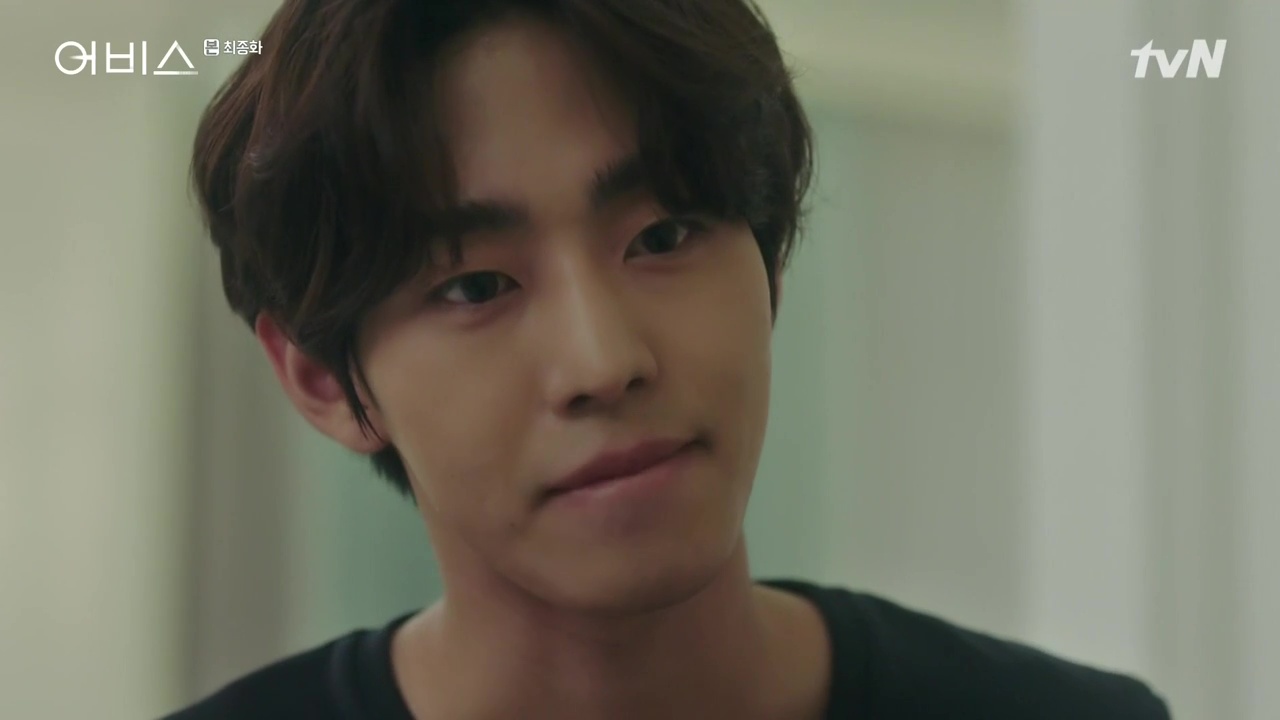 Abyss: Episode 16 (Final) » Dramabeans Korean drama recaps