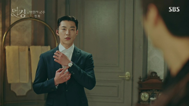 The King Eternal Monarch Episode 1 Dramabeans Korean Drama Recaps 9668