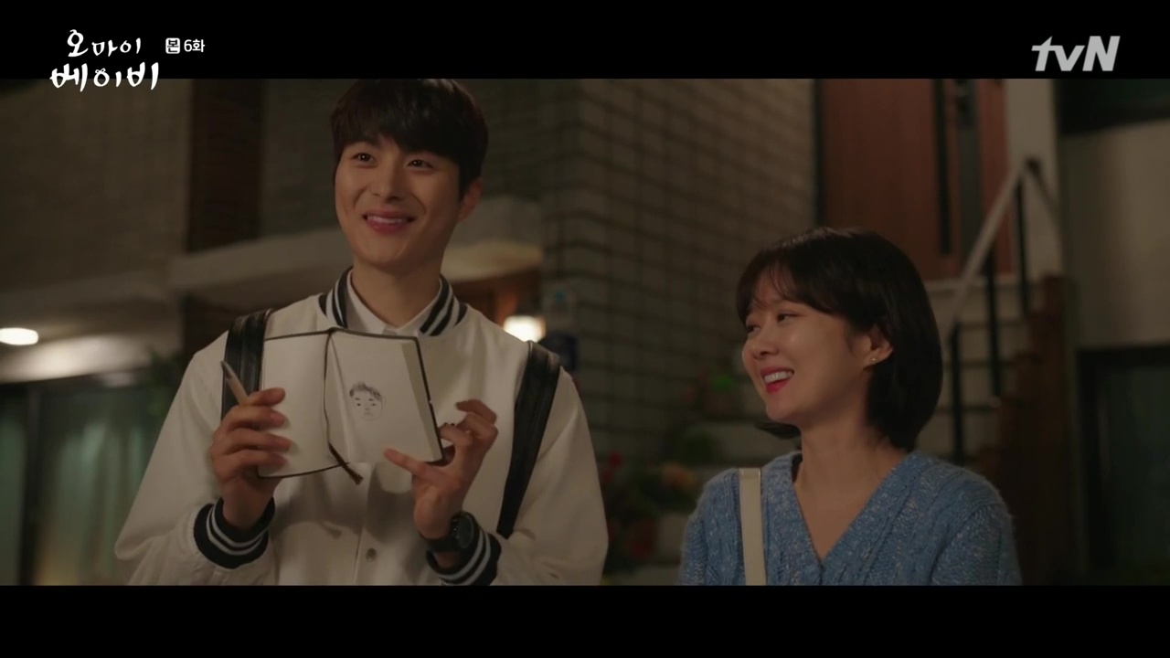 Oh My Baby: Episode 6 » Dramabeans Korean drama recaps