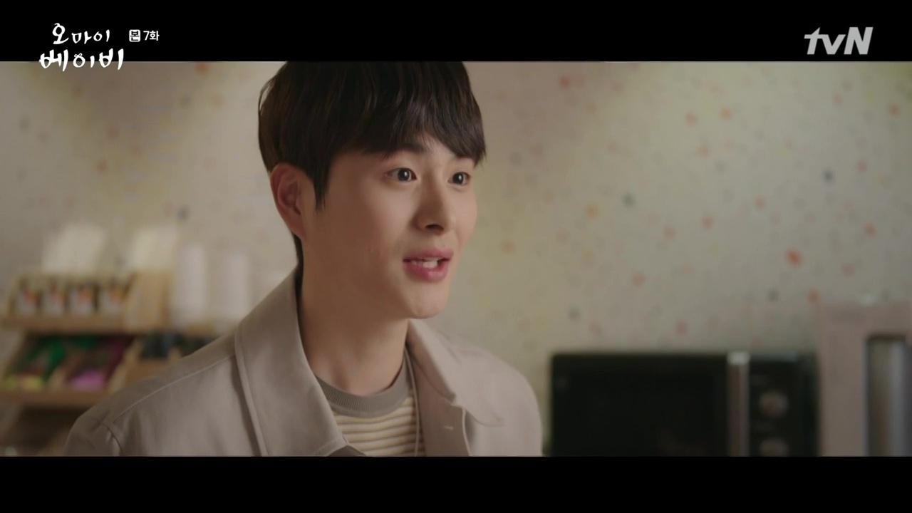 Oh My Baby: Episode 7 » Dramabeans Korean drama recaps