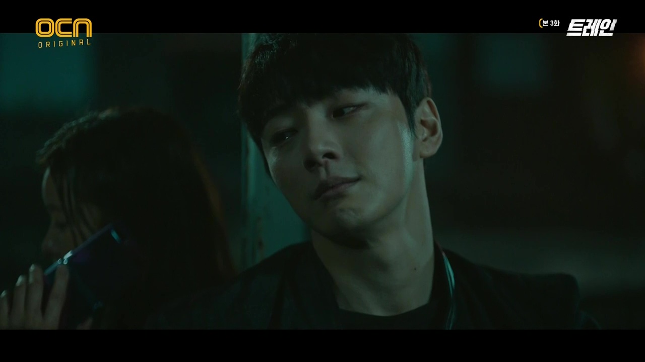 Train: Episode 3 » Dramabeans Korean drama recaps