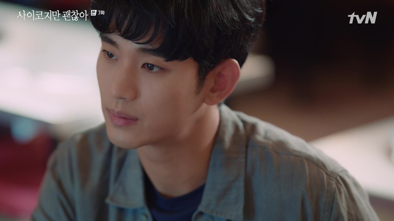 It's Okay to Not Be Okay: Episode 7 » Dramabeans Korean drama recaps