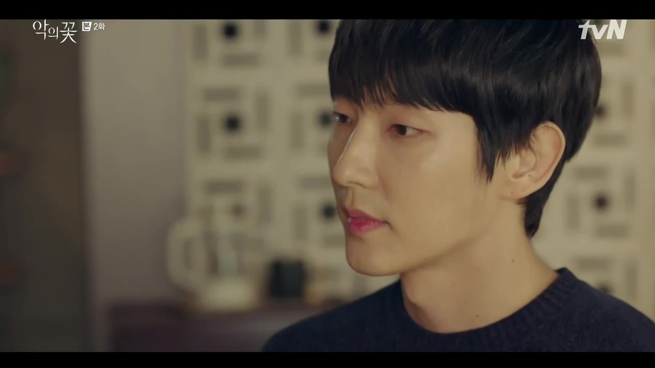 Flower of Evil: Episode 2 » Dramabeans Korean drama recaps