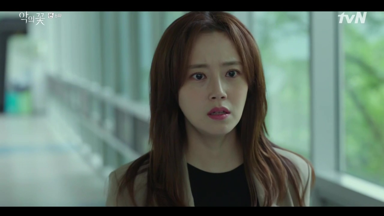 Flower of Evil: Episode 6 » Dramabeans Korean drama recaps